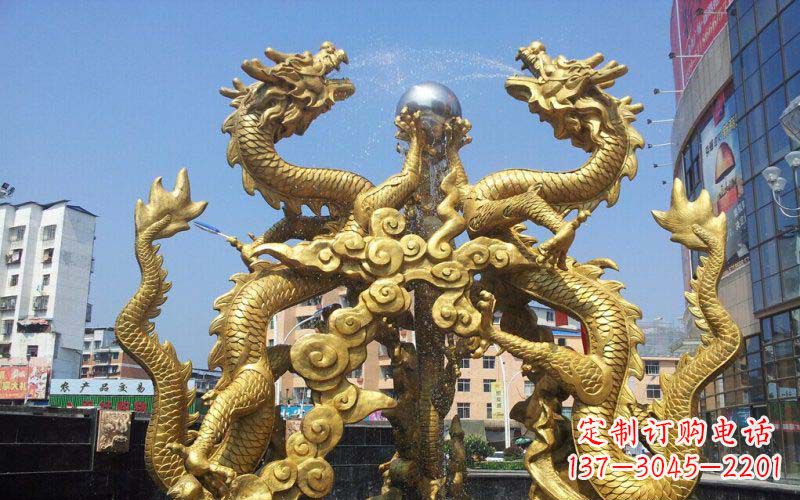 泰州双龙戏珠喷水喷泉景观铜雕