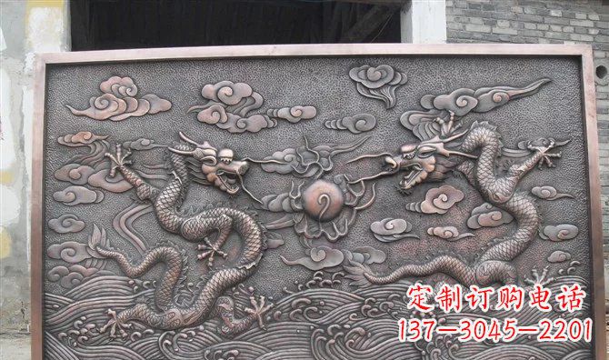 泰州双龙戏珠铸铜壁画铜浮雕