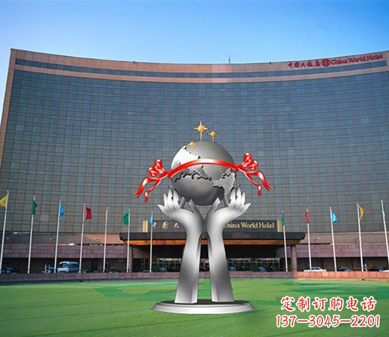 泰州双手捧地球校园不锈钢雕塑