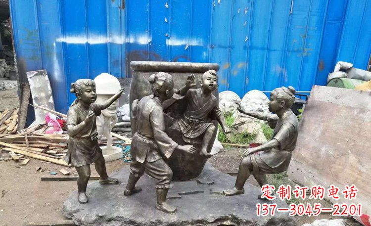 泰州司马光砸缸铜雕 (2)