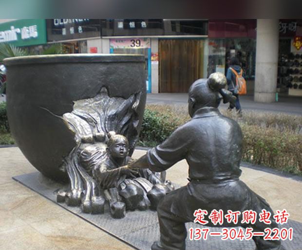 泰州司马光砸缸铜雕