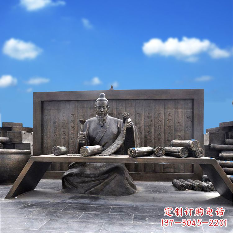 泰州司马迁史记历史人物情景雕塑