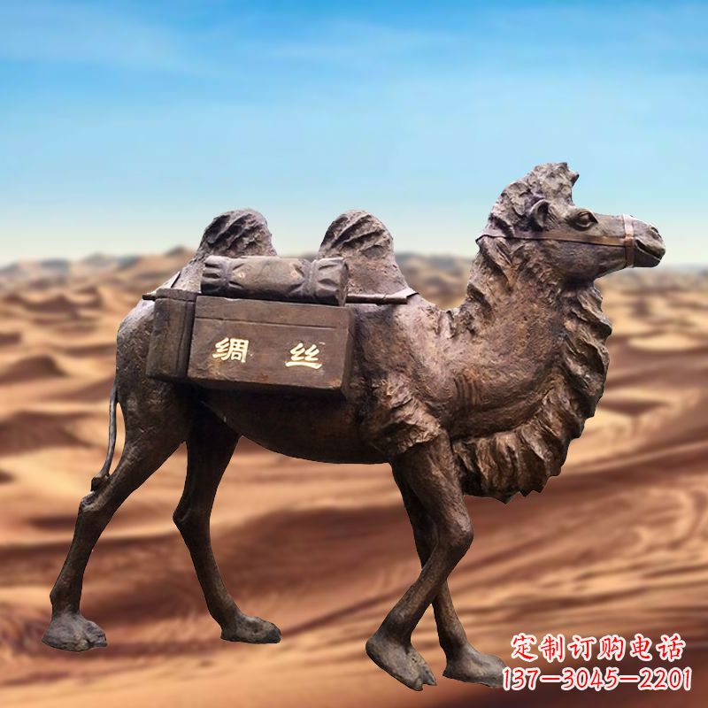 泰州丝绸之路仿铜骆驼雕塑