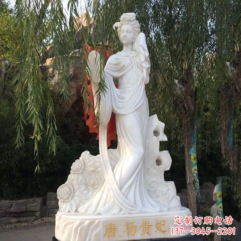 泰州四大美女之汉白玉杨贵妃雕像