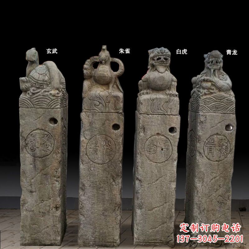泰州四神兽拴马桩石雕