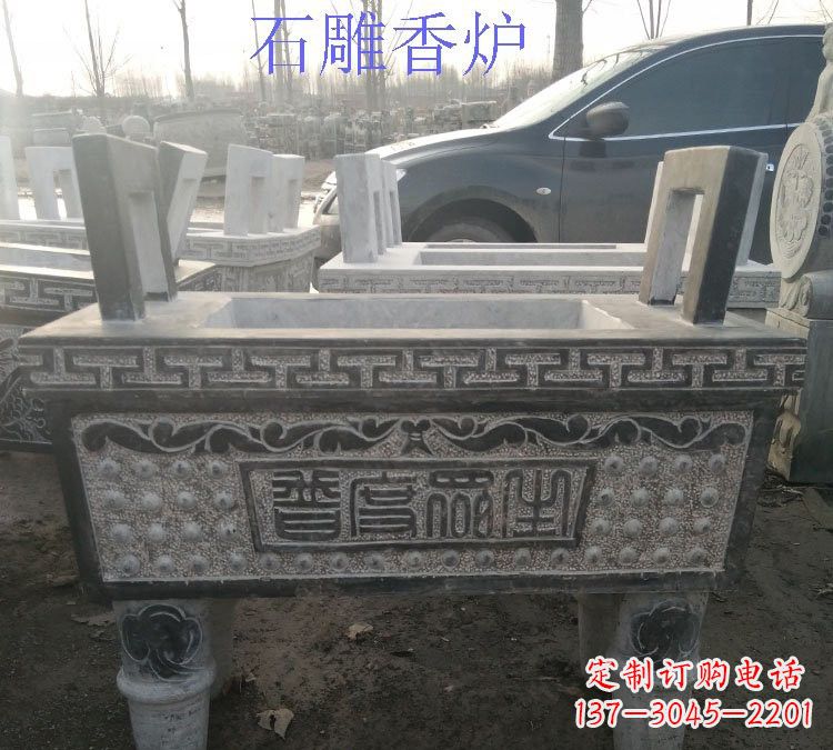 泰州寺庙普度众生香炉石雕