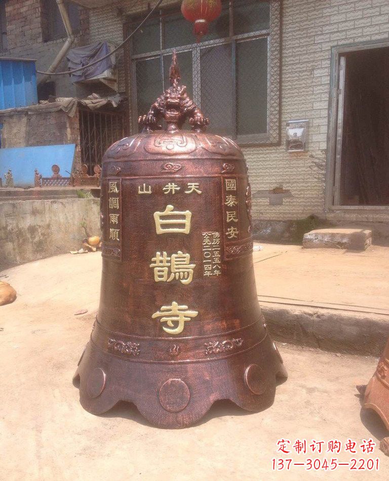 泰州寺庙铜钟