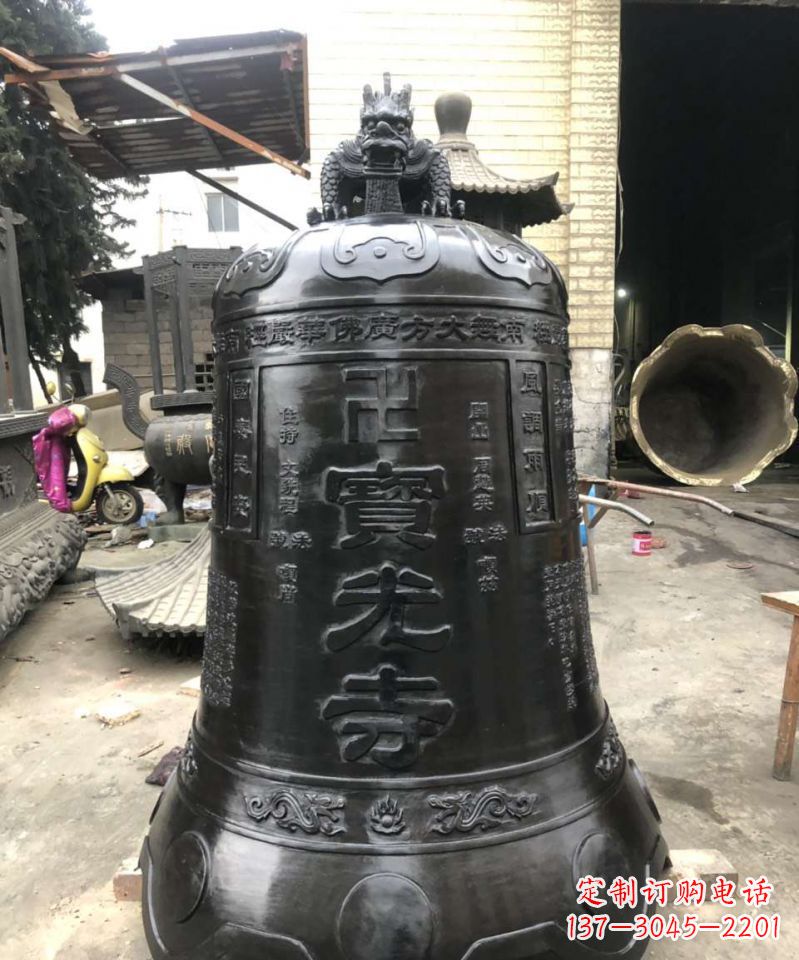 泰州寺庙铜钟雕塑户外摆件