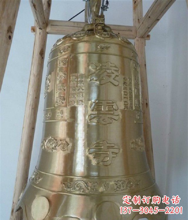 泰州寺庙铸铜钟雕塑 (2)