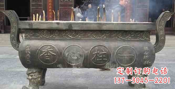 泰州寺庙铸铜四足香炉