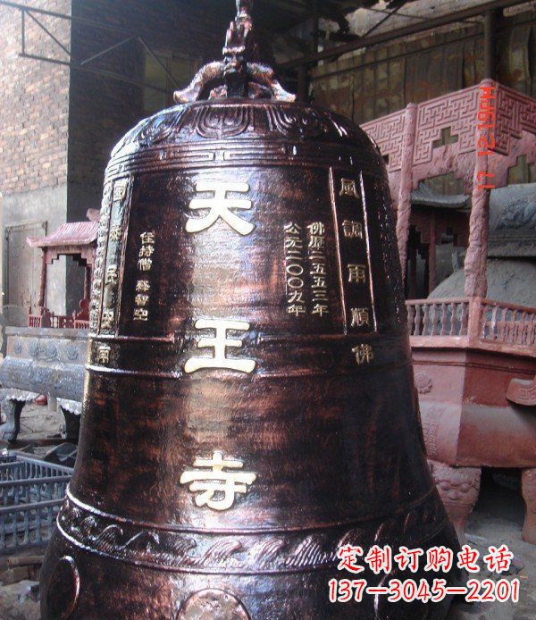 泰州寺庙铸铜钟铜雕_2