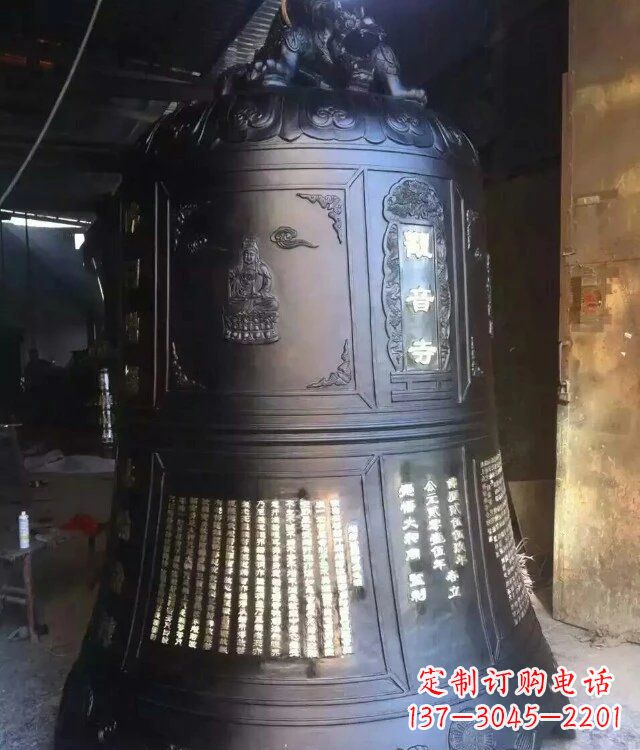 泰州寺庙铸铜钟铜雕_1
