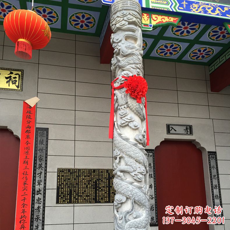 泰州寺庙宗祠石材龙柱雕塑