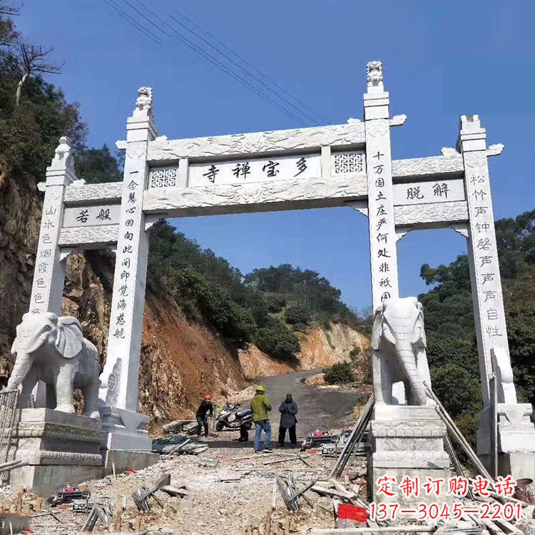 泰州寺院三门无楼牌坊
