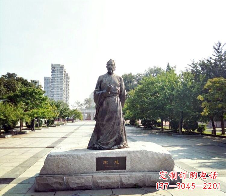泰州宋慈公园名人雕塑-公园广场历史著名人物雕像