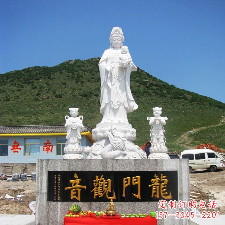 泰州送子观音祈福石雕