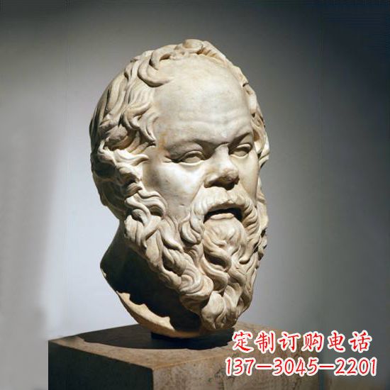 泰州苏格拉底石雕头像