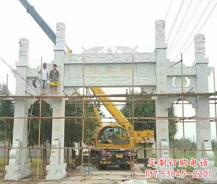 泰州孙家村三门石雕牌坊