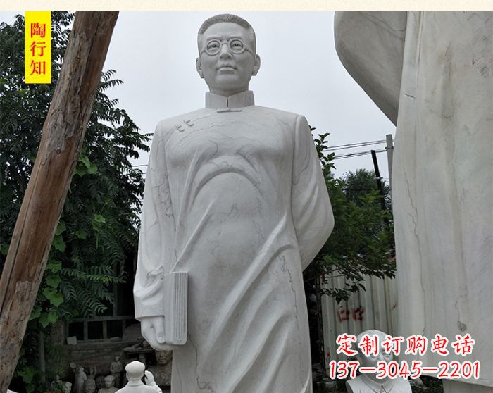 泰州陶行知校园名人石雕
