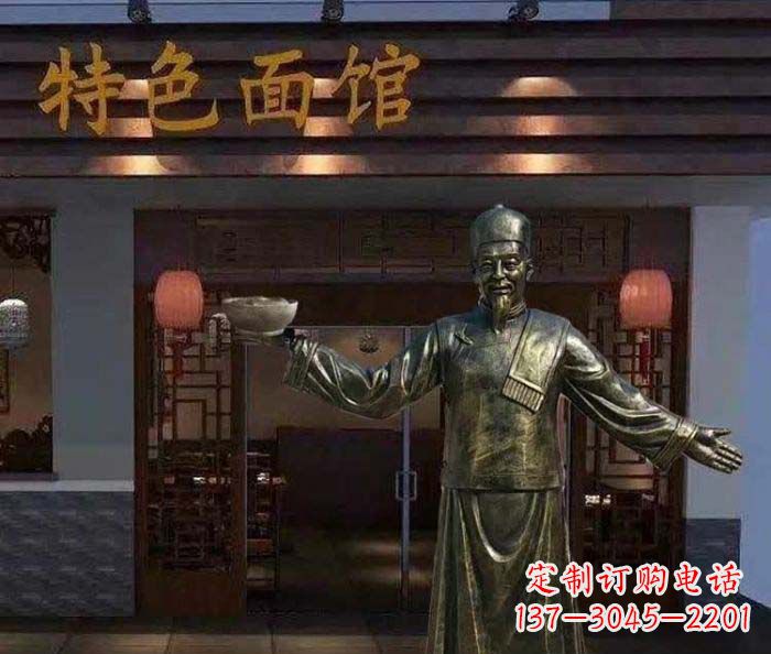 泰州特色面馆店小二铜雕