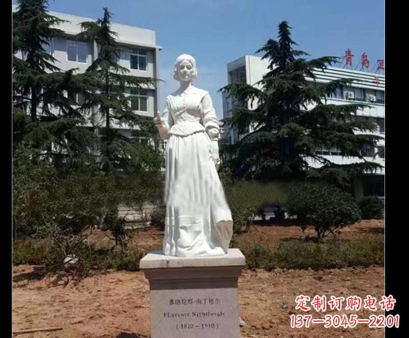 泰州提灯天使弗洛伦斯·南丁格尔石雕 (3)