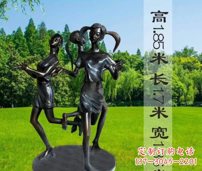 泰州跳马兰花的人物铜雕