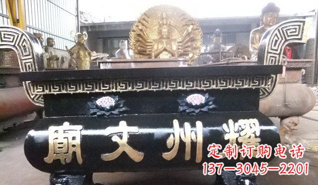 泰州铁香炉寺庙雕塑