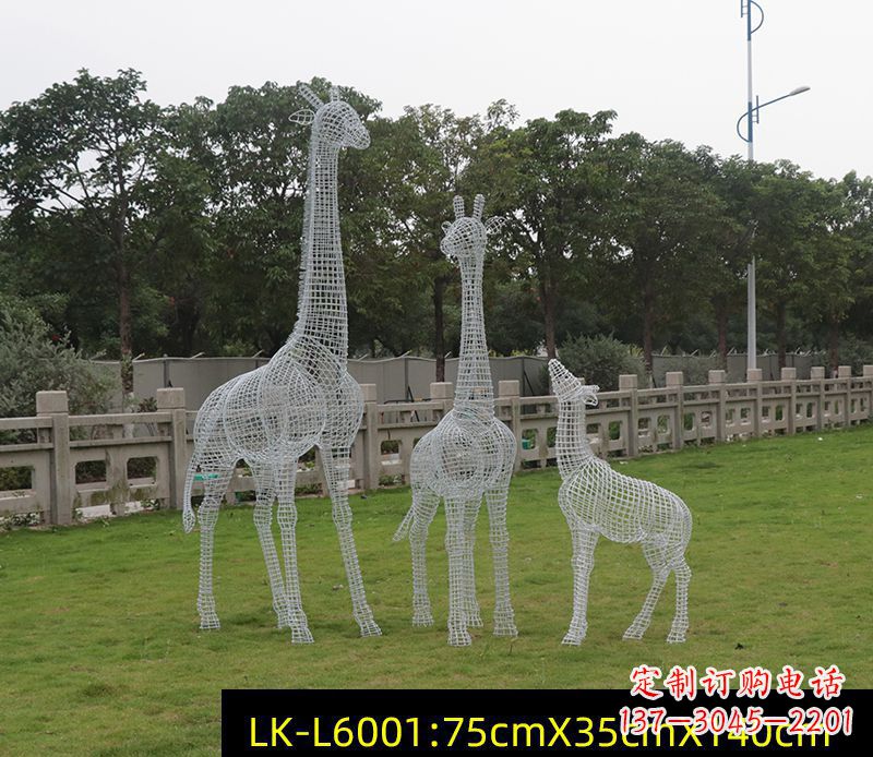 泰州铁艺不锈钢长颈鹿雕塑