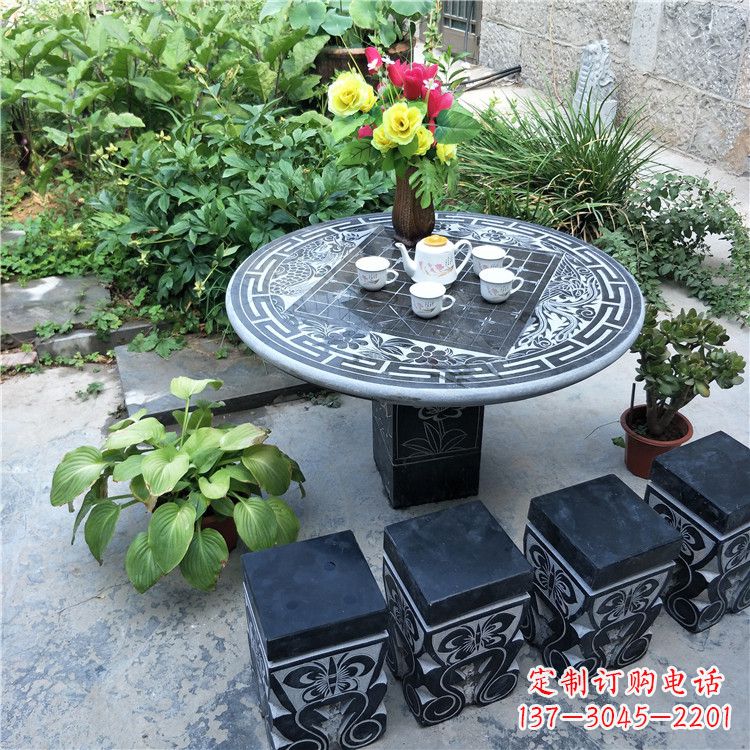泰州庭院天然石桌凳