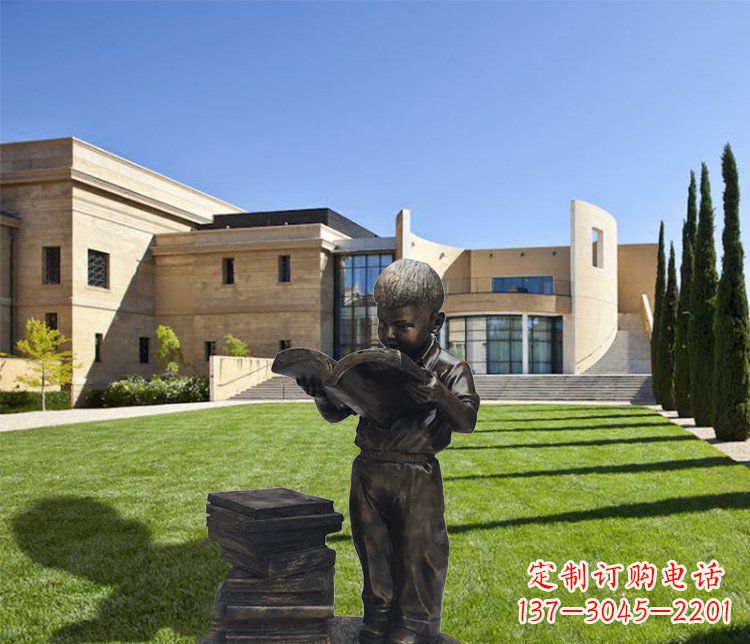泰州庭院铜雕看书小孩人物雕塑