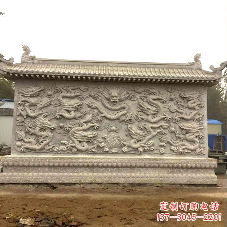 泰州庭院园林九龙壁石雕影壁