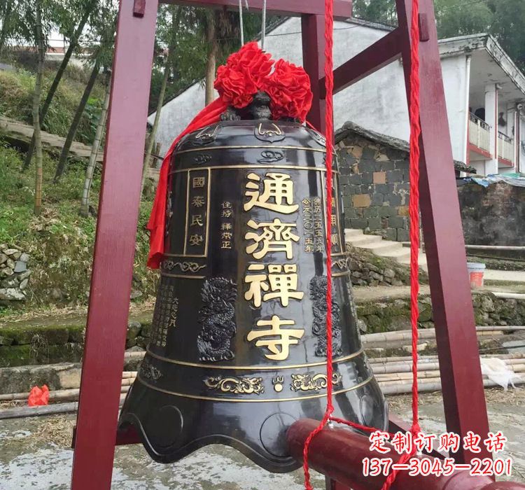 泰州通济禅寺铜钟