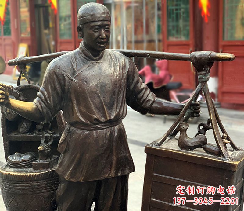 泰州铜雕步行街卖货郎人物雕塑