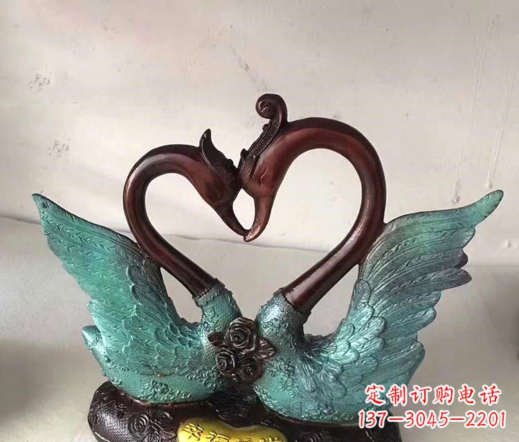 泰州铜雕彩绘天鹅雕塑摆件-爱心、爱情、幸福情侣创意雕塑