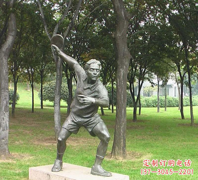 泰州铜雕打乒乓球人物