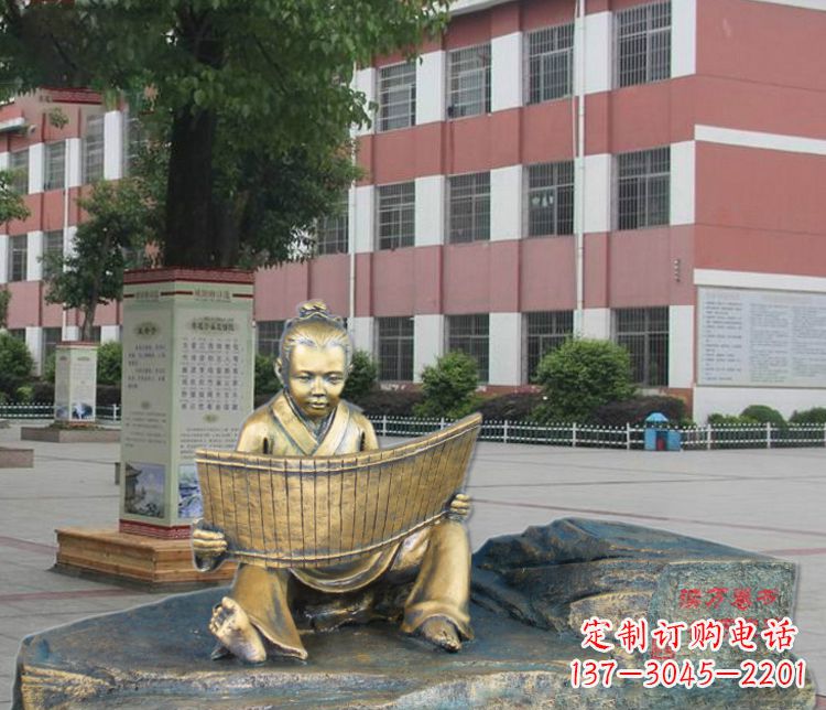 泰州铜雕读书儿童雕塑