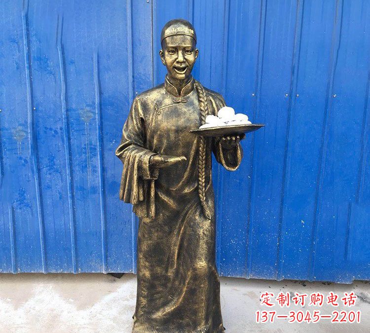 泰州铜雕端菜的店小二