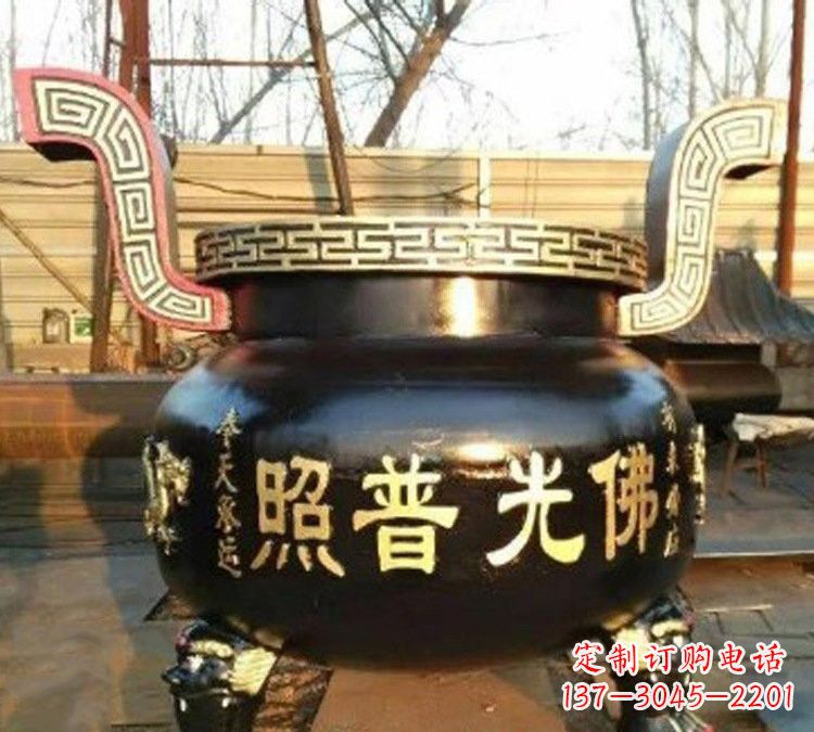 泰州铜雕佛光普照三足香炉