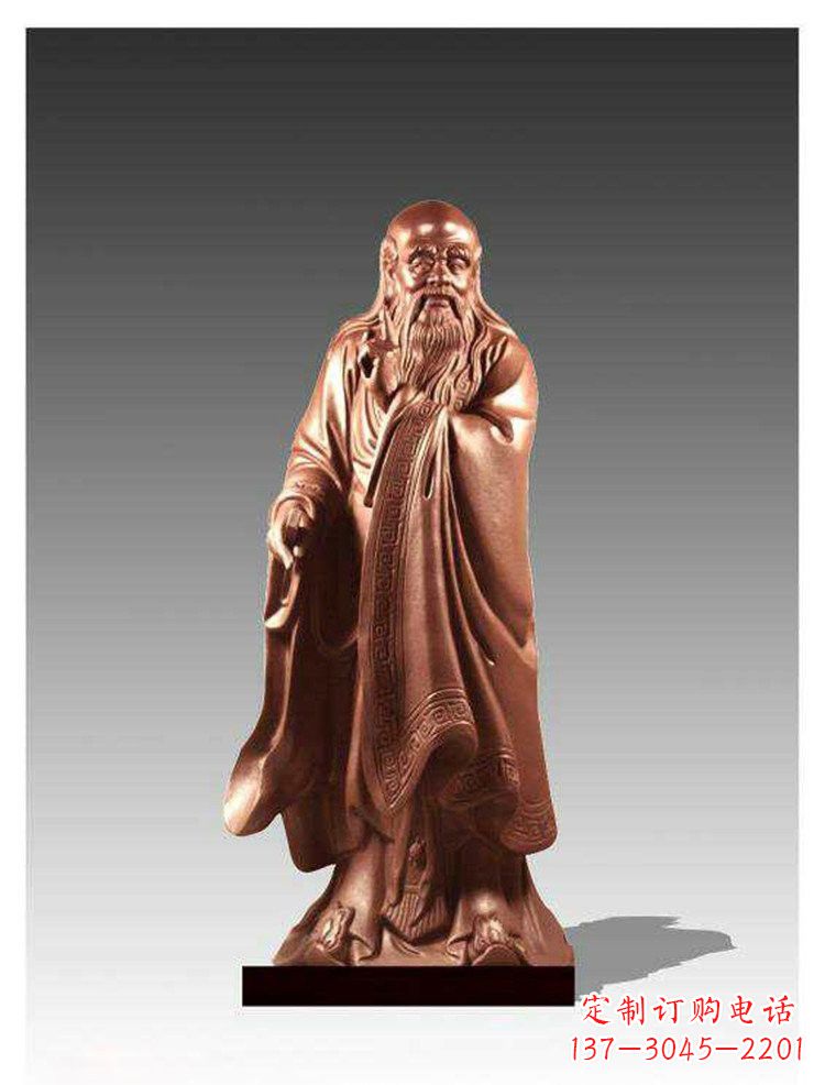 泰州铜雕古代名人老子雕塑