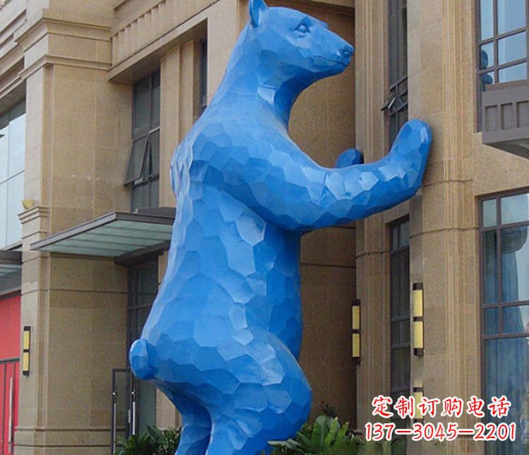 泰州铜雕几何狗熊雕塑