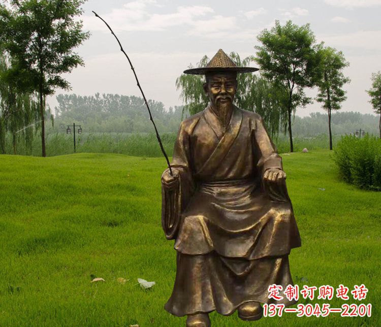 泰州铜雕姜太公钓鱼