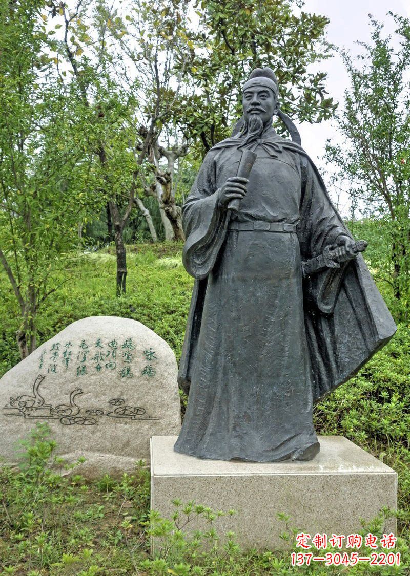 泰州铜雕骆宾王古代名人雕塑