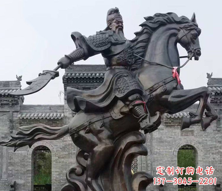 泰州铜雕骑马关公广场历史人物雕塑