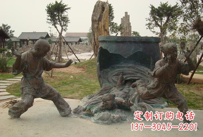 泰州铜雕司马光砸缸