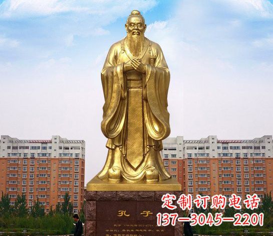 泰州铜雕校园孔子雕塑