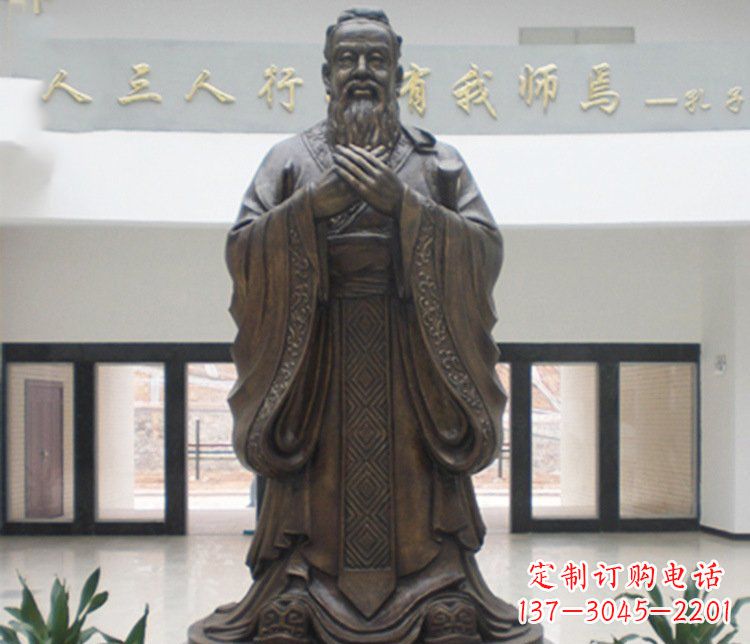 泰州铜雕学校孔子圣人雕塑摆件 (3)