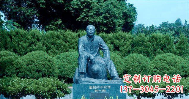 泰州铜雕叶剑英公园名人铜雕