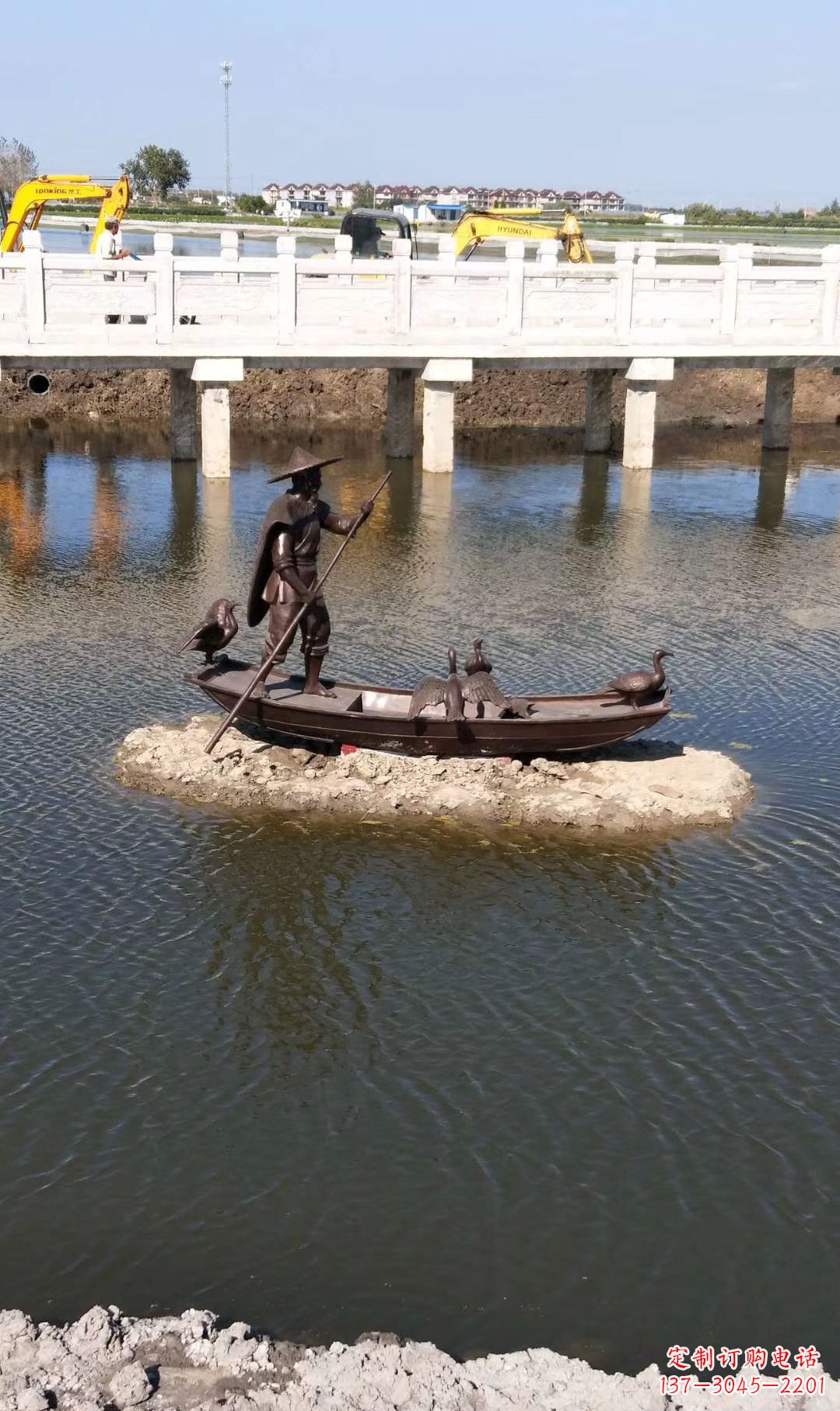 泰州铜雕渔夫撑船打鱼雕塑 湖边景观雕塑