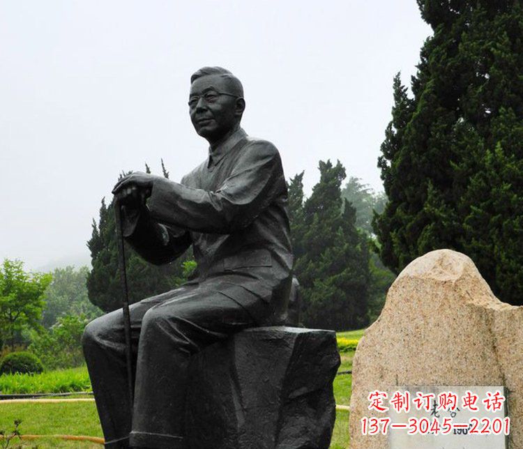 泰州铜雕园林老舍人物雕塑
