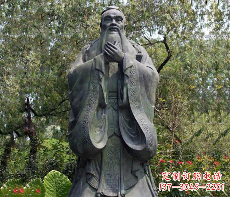 泰州铜雕园林圣人孔子雕像